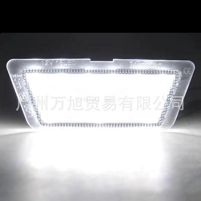 Car Led License Plate – License plate lamp
