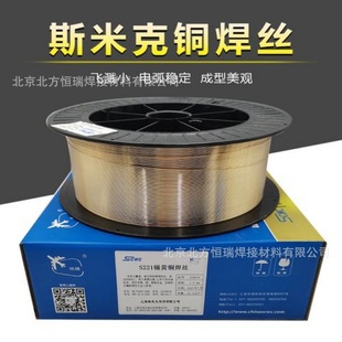 ����S221�a�S�~���z SCu6810A �~���z ��̖�Rȫ �r����h