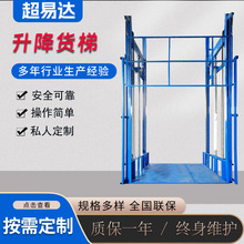 ��܉ʽ����؛�ݏS���}��؛�\����ƽ̨Һ����܉�����C