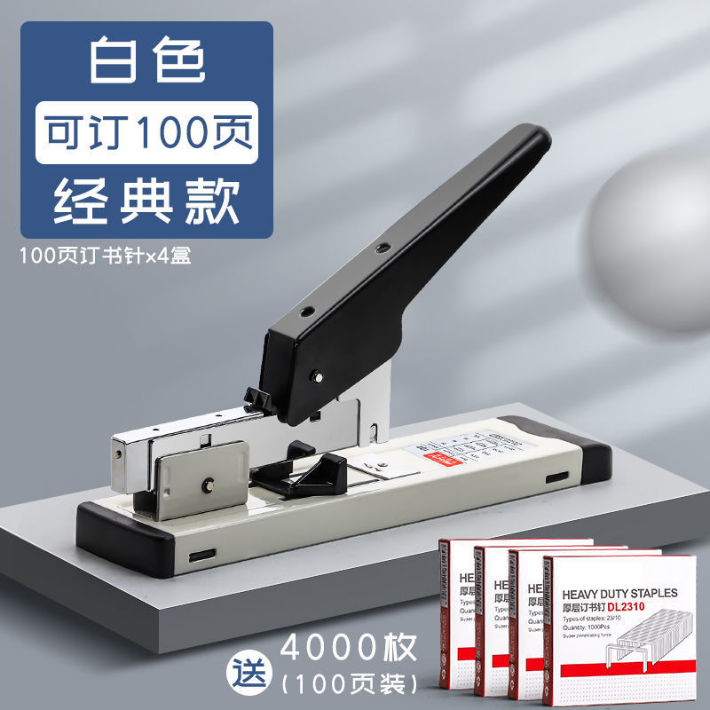 100페이지 클래식 + 100페이지 네일 4박스