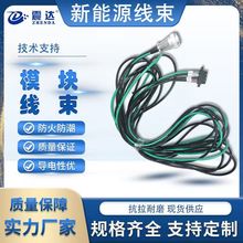 ���I����Դ���ܾ�������bms�ɼ��� ���~�͸ߜط�ˮ��ȼ����B����