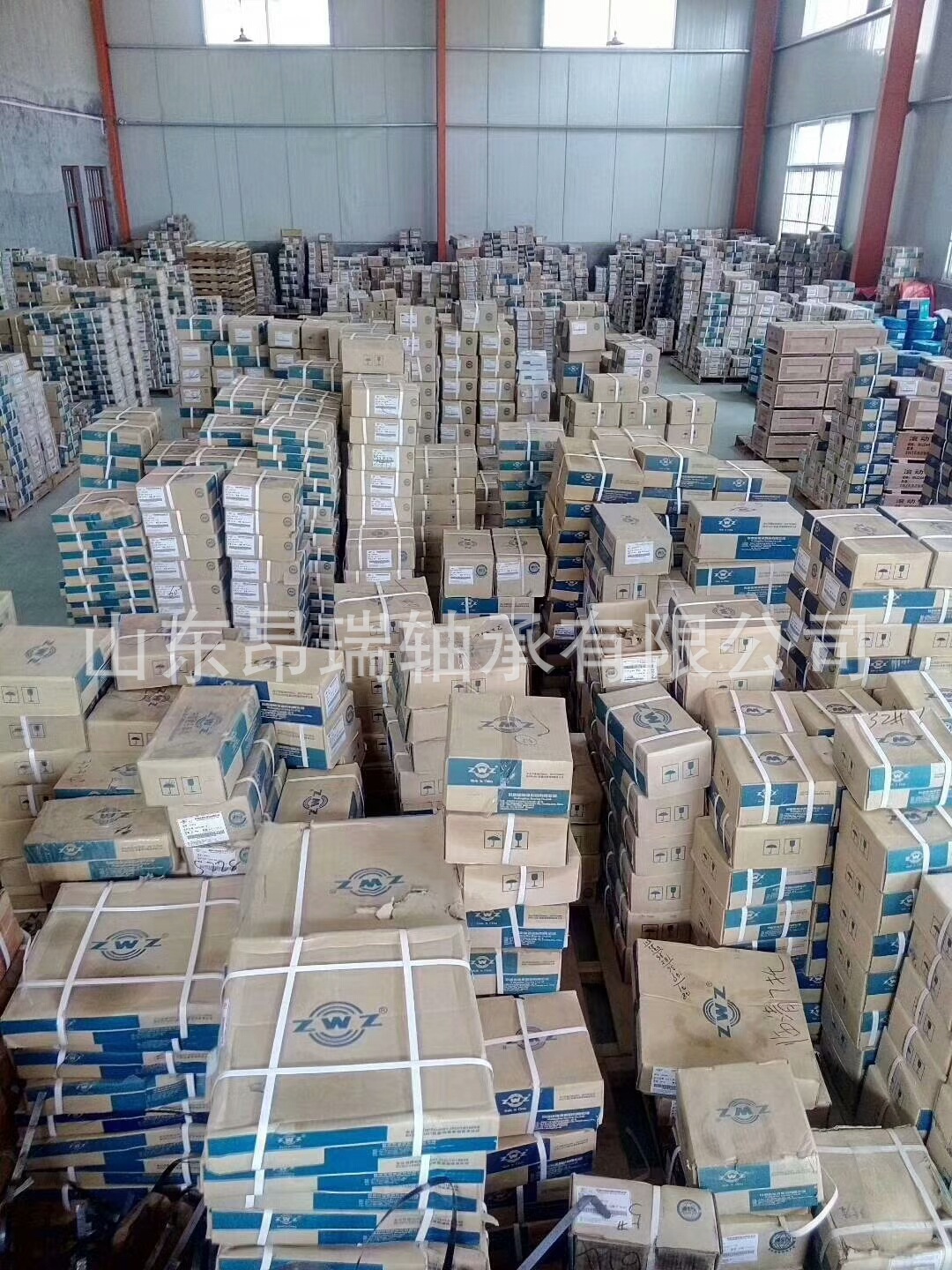 ZWZ瓦轴 23132CA/W33 调心滚子轴承 23134CA/C3W33