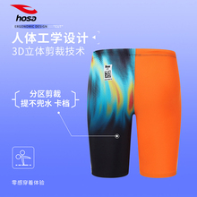 ?���Ӿѝ��FINA�J�C����ͯӖ�������긂����ِ��Ӿ