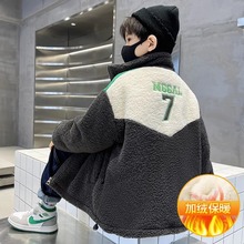 男童羊羔绒外套冬款2025新款中大儿童秋冬季加绒加厚毛毛衣潮童装
