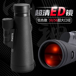 ��Ψ�ؑ���12x56ED��Ͳ���h�R�߱�����΢��ҹҕ�����yʽ���h�R