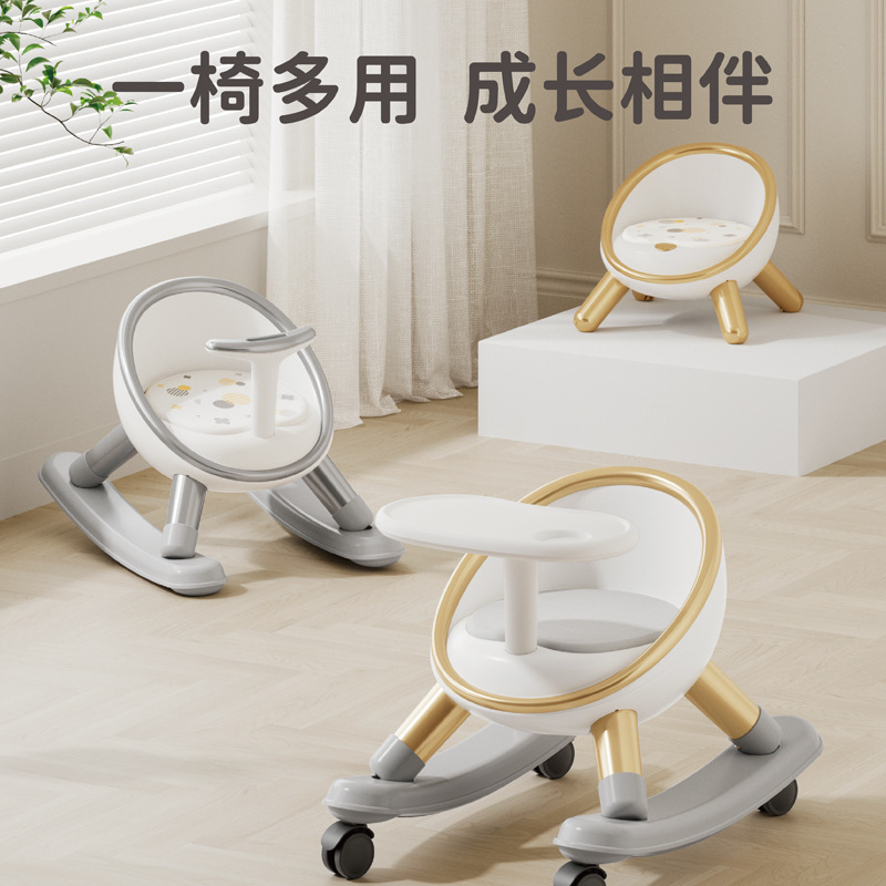 Silla de comedor multifuncional para bebés Caballo mecedora para niños Asiento con respaldo para niños Jardín infantil Taburete corto