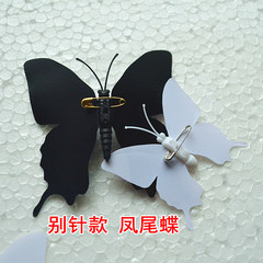 批發3d立體黑色蝴蝶牆貼客廳牆面臥室牆上裝飾品商場櫥窗自粘裝飾
