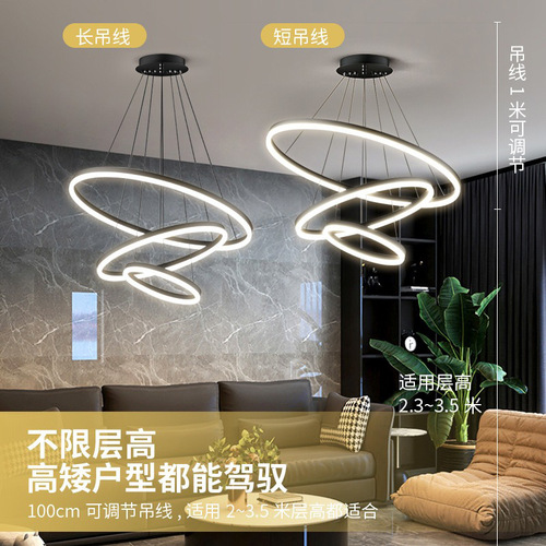 Circle chandelier living room lamp modern and simple  new style atmospheric household ring lamp restaurant lamp wholesale