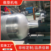 �S�ҹ���OKSK640�տ������C��ʽ�տڔ��������O������