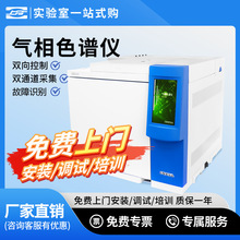 �Ϻ��x� GC112N ����ɫ�V�x �z�yTVOC�h������׾�GB50325��ϵ��