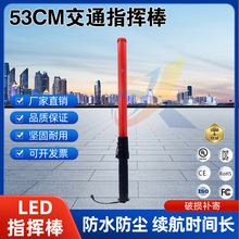 �S��ֱ�N���W�ɹ��53cm���ڽ�ָͨ�]��LED������ʾ����ɢ�茧��