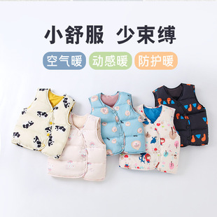 Children's Clothing Baby down Vest Autumn and Winter Kidsren's Thickeneded Warm Vest Baby down Jacket Baby Vest Outer Wear