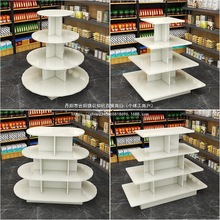 ��ɫ�A���Ѝu��չʾ̨���yƷ�aƷչ��չ�ܳ��ж��^ĸ����Й�؛��