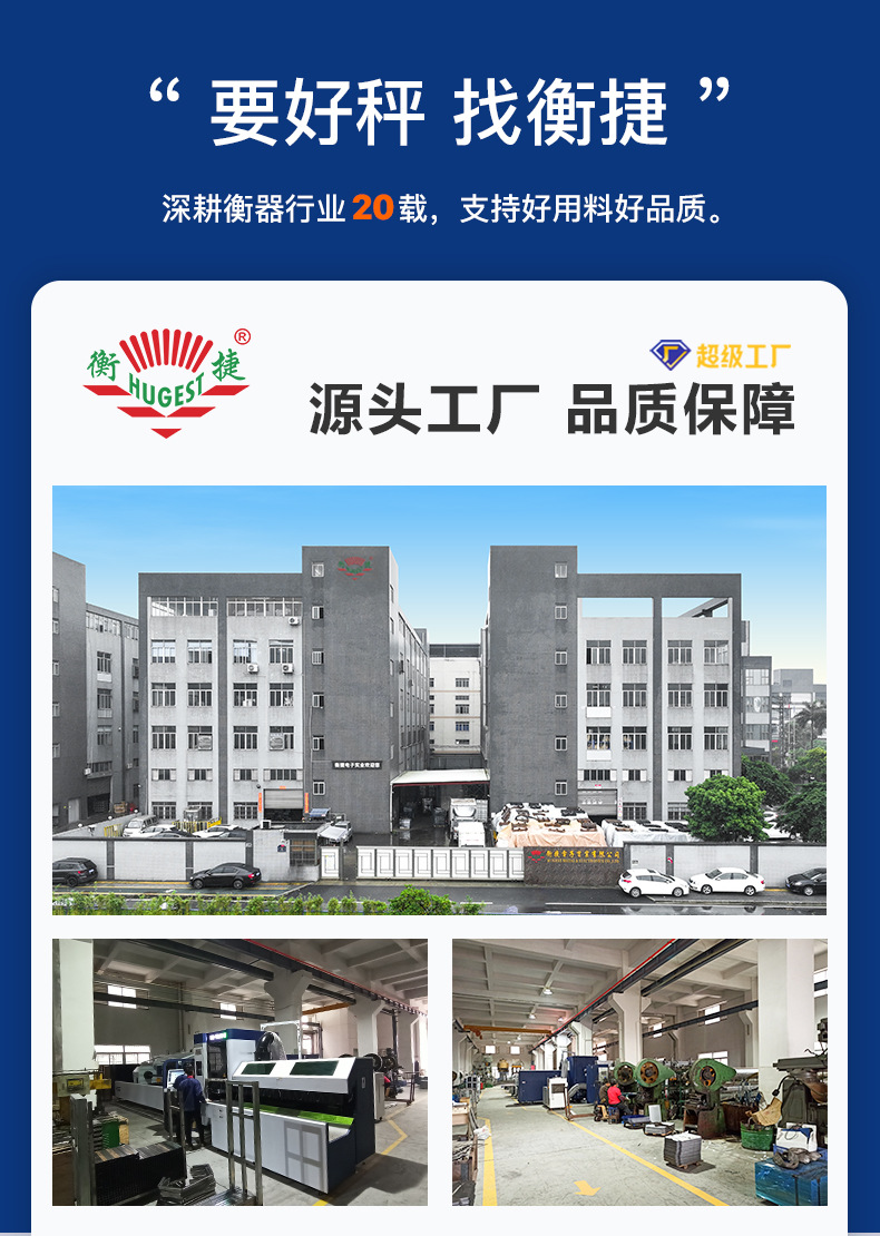 详情页 (1)