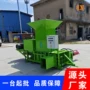 内蒙储存打包秸秆打包机