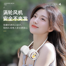 ����첱�L���ռ{��y�i�����L�ȑ���usb��늟o�~�첱С�L��