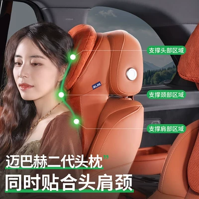 for All Seasons, Ventilated, Non-Slip, Headrest