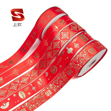 �鷿�bY�鲼��ӆ��I��2.5cm�tɫ�z����ϲ�ֻ�Y�ʎ��C��z��