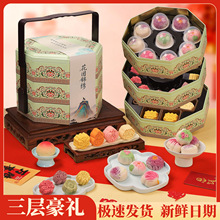 2026������؛���c�Y�����L݅���ֶY�ֹ���������I�Fُ�̄��ͶY