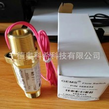 GEMS��������FS380-193482 FS380-179992��FS380-177592 ���