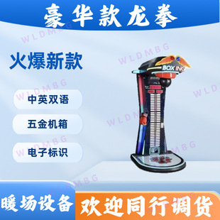 ����O��Ͷ��ȭ���y���C��ȭ�C���A��ȭͶ��ʽ�Α�C��ȭ�ɘ��C