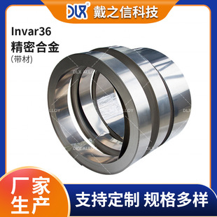 Invar36���ܺϽ����� ����Û�F懺Ͻ� �������ߺϽ��� �ߜ�䓎�