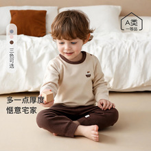 宝宝秋衣裤套装家居服柔软贴身男女童秋冬加厚打底睡衣内搭两件套