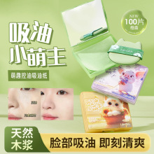 ��ݼ�x��ˬ�q�����ͼ�����֊yȥ����Ƥ�a�y���ۓ�Ů���y����