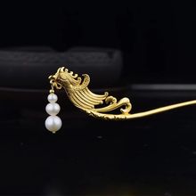 直播复古国潮铜镀金汉服配饰錾刻云纹盘发凤首凤头簪子鸢歌流苏坠