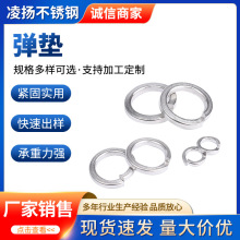 304���P䓏��| ���ɉ|Ȧ �|Ƭ GB93 M2M3M4M5M6M8M10M12M14~M30