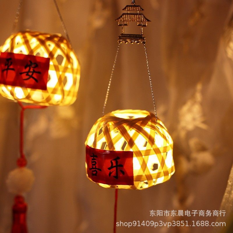 2025新款中秋节手提小灯笼国风儿童花灯竹编手工diy户外发光古风|undefined