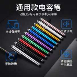 圆珠笔中油笔;中性笔;活动铅笔