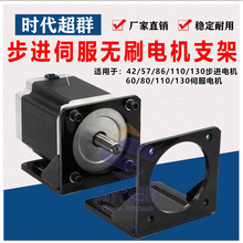 42/60/110/130/80/57���M늙C�ŷ��oˢ֧�ܰ��b�̶�����ֱ������