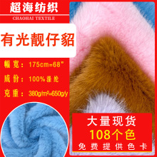 ᘿ380Gй·Ϸb߲nߵëq