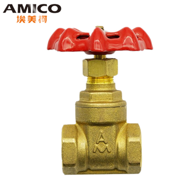 AMICO埃美柯Z15W-16T黄铜全通径大流量高温闸阀门4分6分108