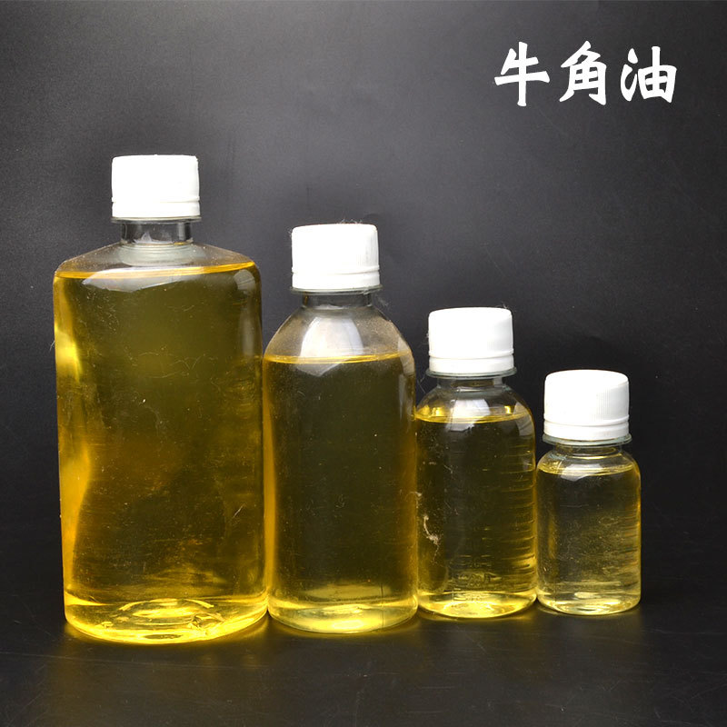 直销高纯度牛脚油真皮加脂植鞣革牛角油牛皮软化皮革保养护理