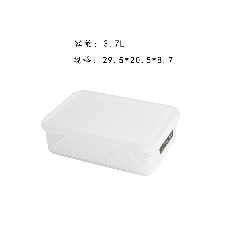 多功能冻汤盒高汤分装盒葱姜蒜保鲜盒食品级高汤冷冻盒专用密封罐|undefined