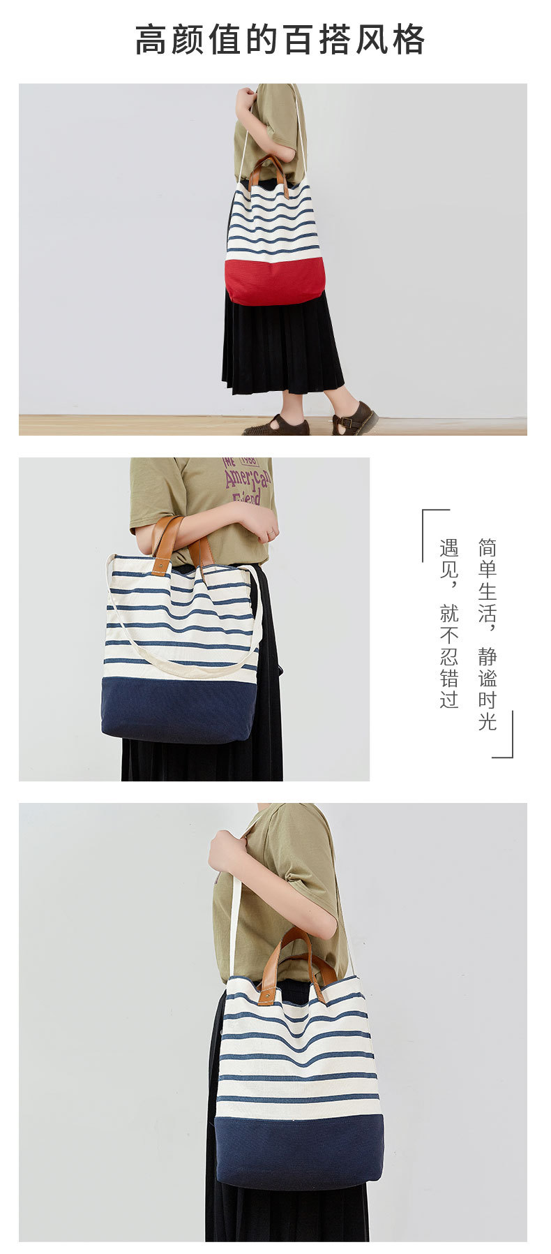 Canvas Bag Cotton Bag Simple Shopping Bag Portable Canvas Bag Cotton Bag display picture 3