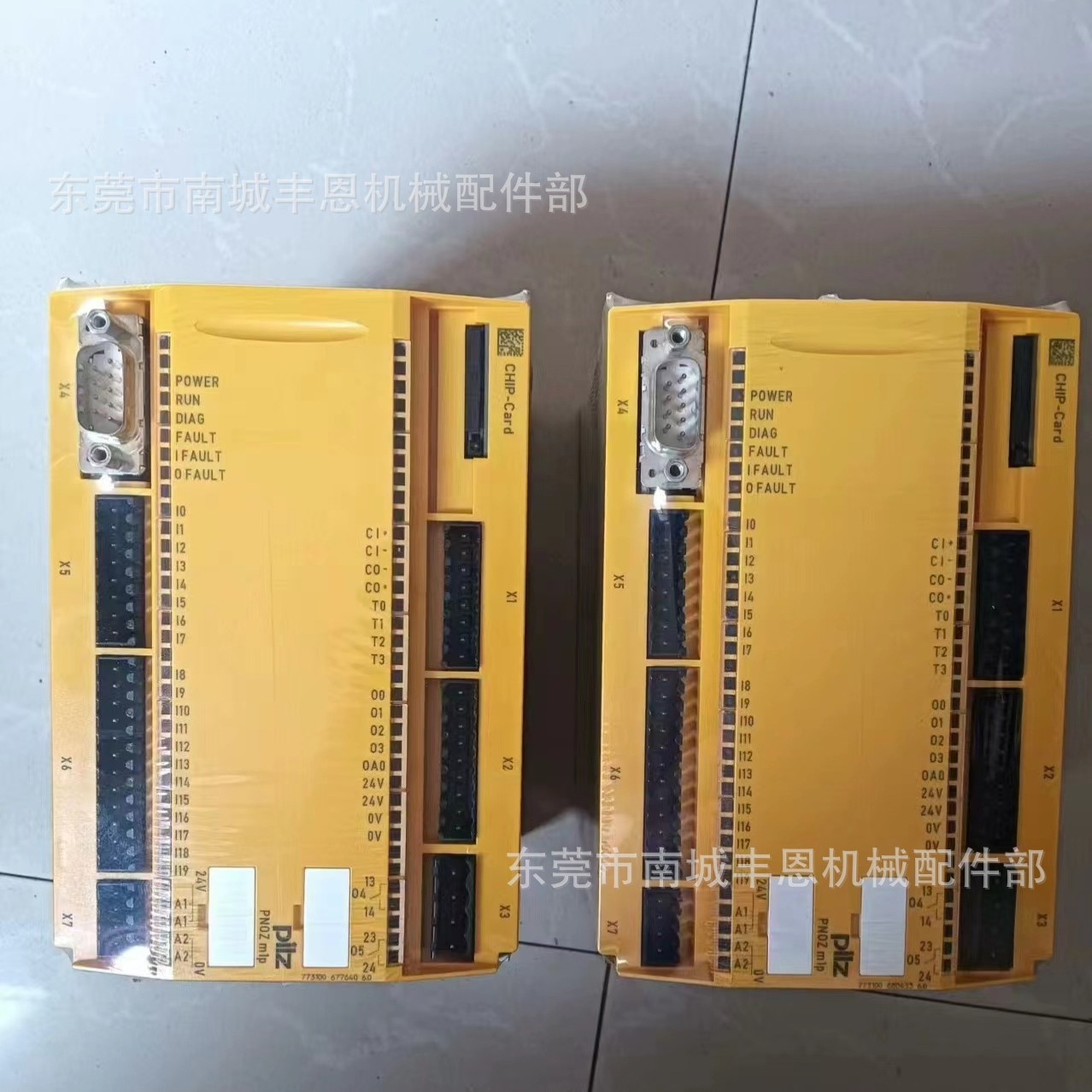 pilz皮尔兹773100 安全继电器全新库存现货咨询议价优惠顺丰包邮
