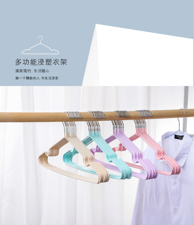 (Wholesale), modern hanger for home use, non-slip drying rack, simple and elegant design