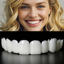 D 81340 Silicone Whitening Tooth Patch �轺��������