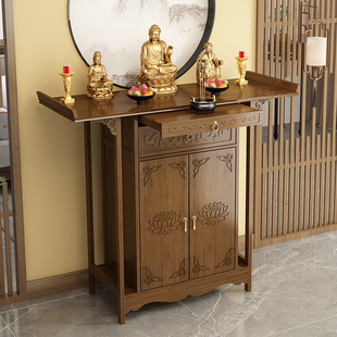 New Chinoiserie Offering Table Incense Case for Worship Taiye Tribute Table Incense Burner Table Offering Table Buddha Statue Niche Buddha Table