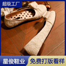 小众新品~蕾丝蝴蝶结芭蕾舞鞋女2025新款时尚百搭平底浅口单鞋