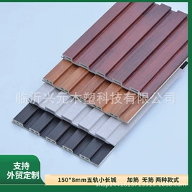 护墙板;木塑材料;隔音材料