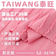 �����lѩ������ ȫ������󿗲� Ů�b�B��ȹ���w��ë���������