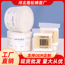 �p�^�޺����b���b�޺������l����һ�����޻����Ͷ����yж�y�坍