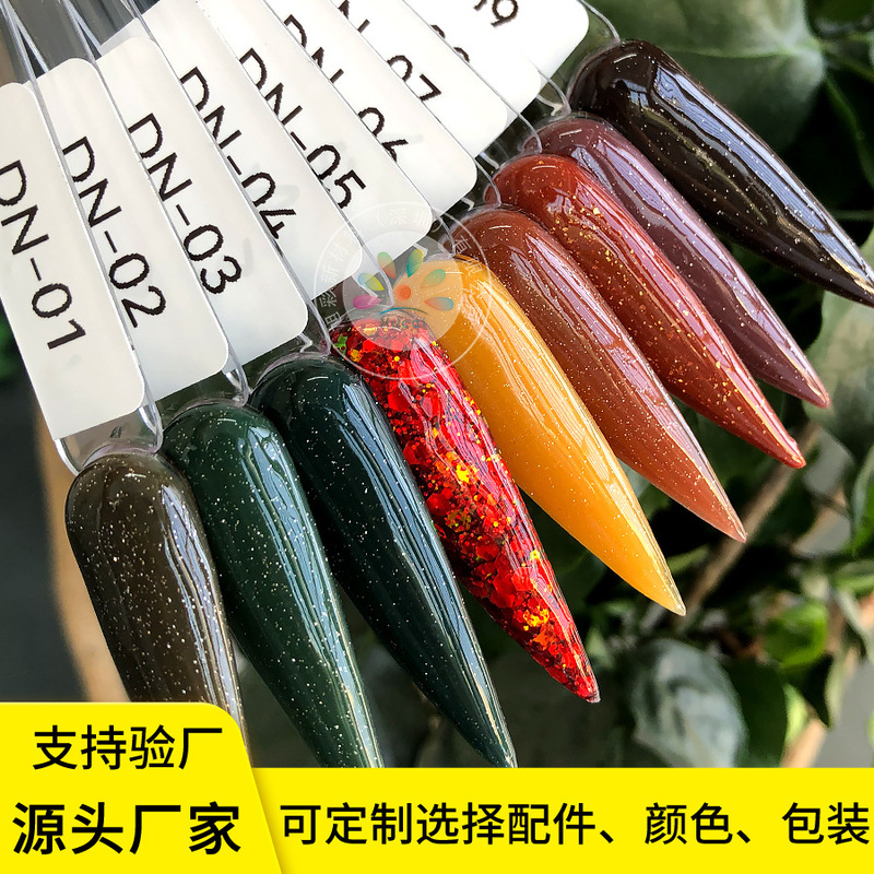 Cross-border new nail art crystal powder glitter brown acrylic powder sticky diamond powder can extend the infiltration of carved pollen Cross-border new nail art crystal powder glitter brown acrylic powder sticky diamond powder can extend the infiltration of carved pollen