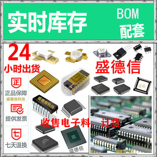 LM567CN/NOPB LM611AMN LM6132BIN LM6132BIN/NOPB LM6142BIN