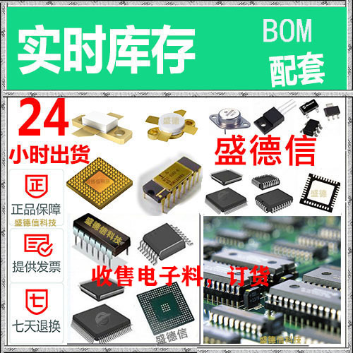 LT1013DP LT1013IP LT1013MJGB LT1014CN LT1014CNG4 LT1014DIN