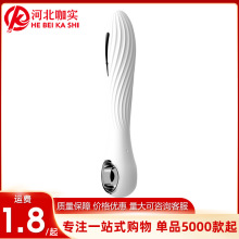 �i��늓����Ӱ����l�����}�_����Ů�ó�����Ȥ�����Ʒ���l���l